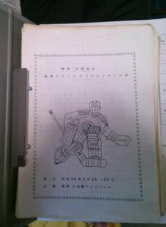 KIMG0971-1.jpg